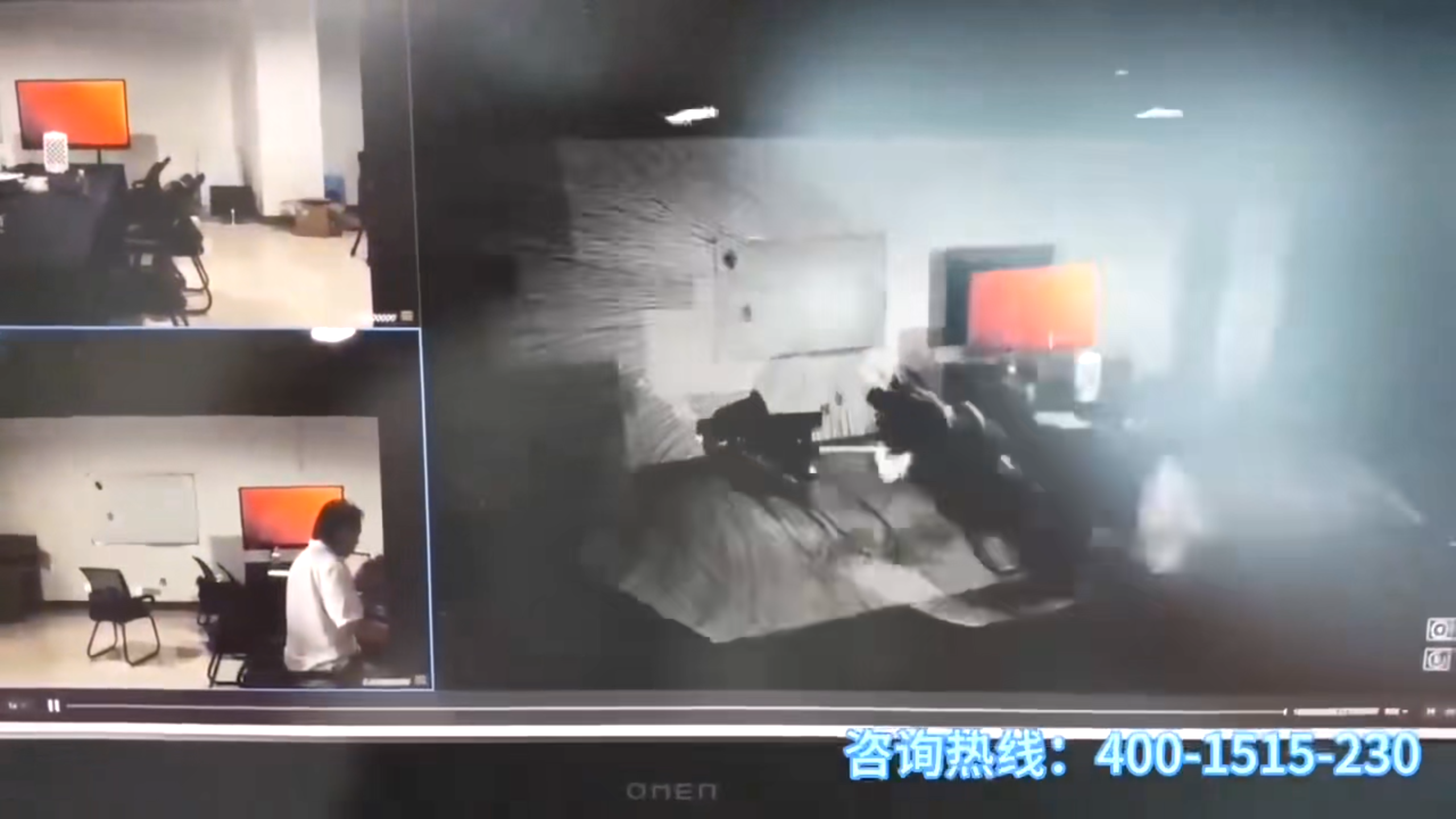機智人科技