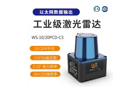 WS-10/20PCD-C3